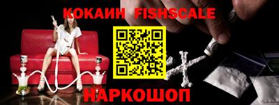 мефедрон Свободный