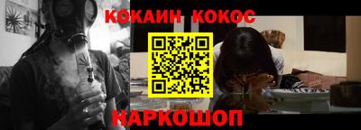 мдпв Северобайкальск