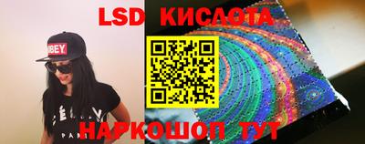 мдпв Северобайкальск