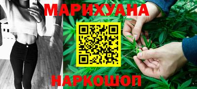 2c-b Севастополь