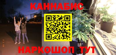 мдпв Северобайкальск