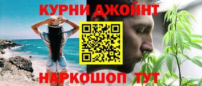 мдпв Северобайкальск