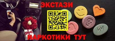 мефедрон Свободный