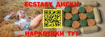 мдпв Северобайкальск