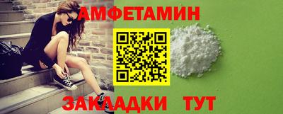 мдпв Северобайкальск