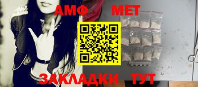 мефедрон Свободный