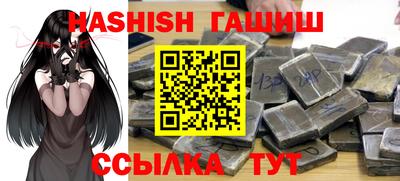 мефедрон Свободный