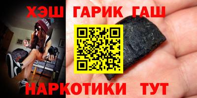 мефедрон Свободный