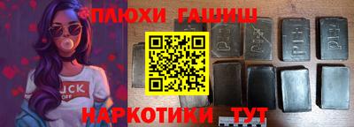 мефедрон Свободный
