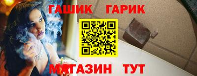 2c-b Севастополь