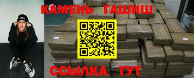 мдпв Северобайкальск