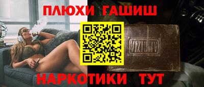 2c-b Севастополь